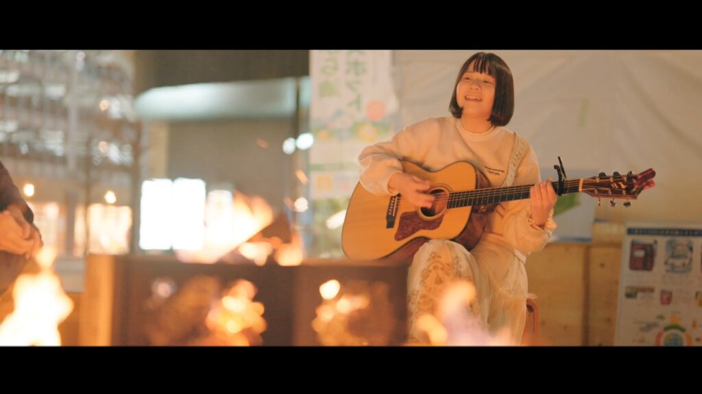 event movie
