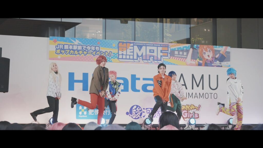 Pop Town Project様主催熊本マンガアニメフェスタダイジェスト映像
