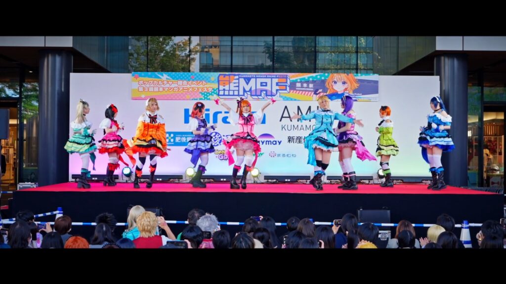 2026 Pop Town Project様主催熊本マンガアニメフェスタダイジェスト映像