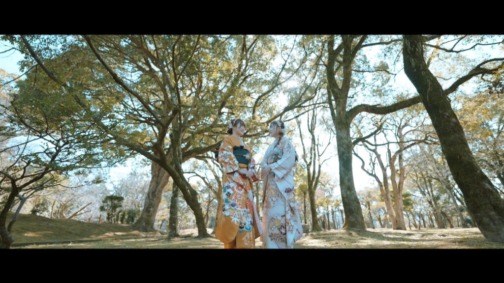 20 ceremony movie