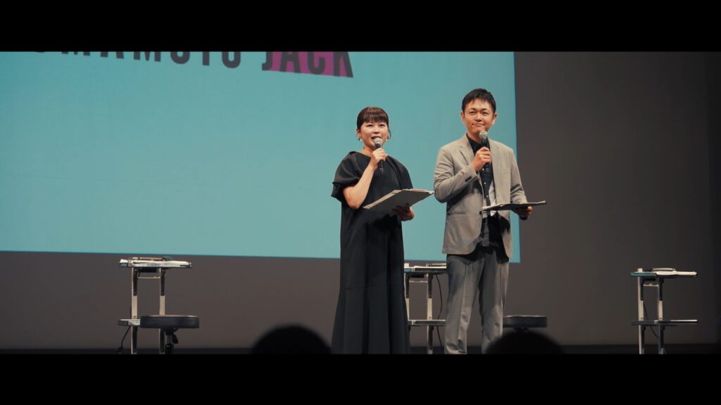 株式会社ダリア様主催イベント　KUMAMOTO JACKダイジェスト